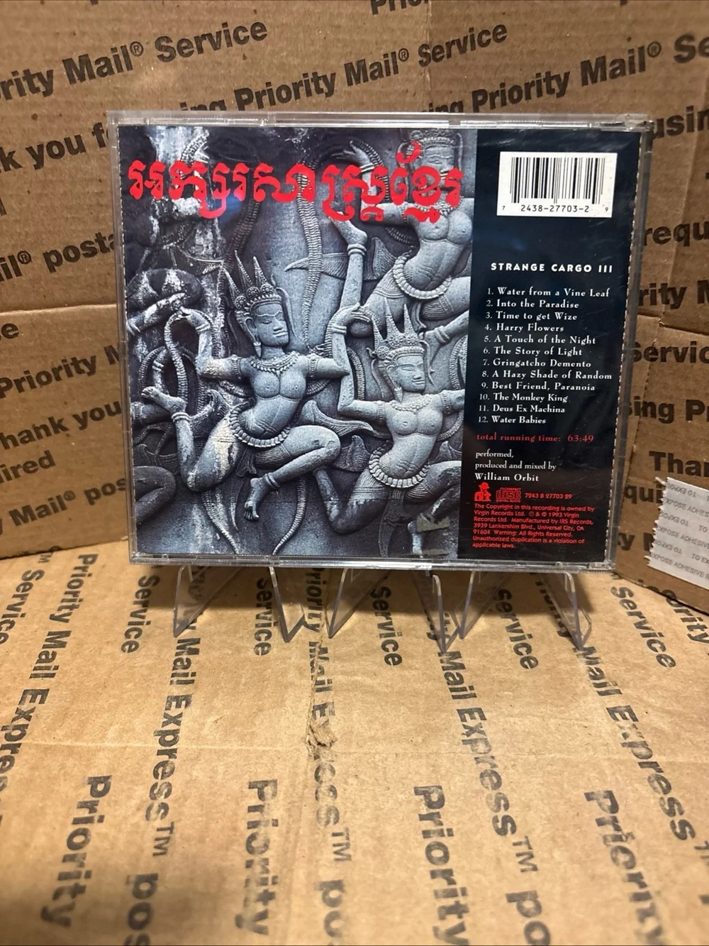 Strange Cargo III CD Case - Black/Grey